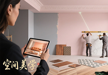 经营理念
